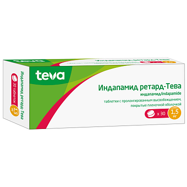 Купить Индапамид Ретард-Тева 1,5 мг 30 шт таблетки с пролонгированным высвобождением покрытые пленочной оболочкой