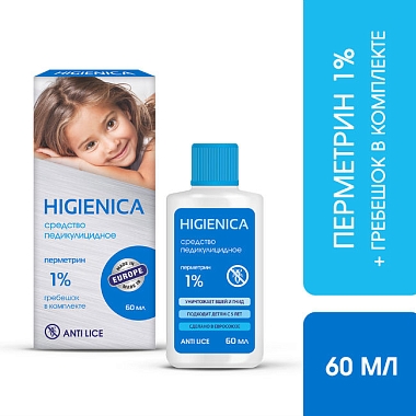 Купить Хигиеника 1% 60 мл средство педикулицидное флакон