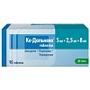 Купить Ко-Дальнева 5 мг + 2,5 мг + 8 мг 90 шт таблетки