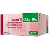 Купить Лориста Н 12,5 мг + 50 мг 60 шт таблетки покрытые пленочной оболочкой