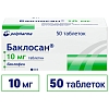 Купить Баклосан 10 мг 50 шт таблетки
