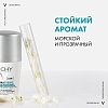 Купить Vichy Invisible Resist 50 мл дезодорант шариковый 72 ч