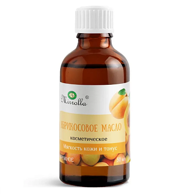 Купить Масло абрикосовое 50 мл косметическое