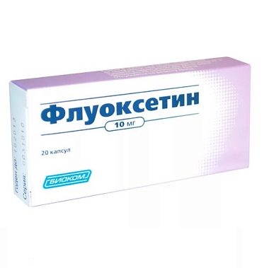 Купить Флуоксетин 10 мг 20 шт капсулы