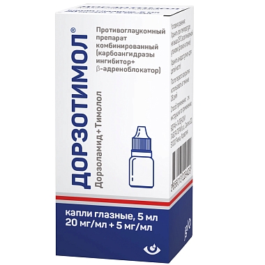 Купить Дорзотимол 20 мг + 5 мг 5 мл капли глазные