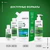 Купить Vichy Dercos DS 75 мл шампунь-уход против перхоти для нормаальных и жирных волос