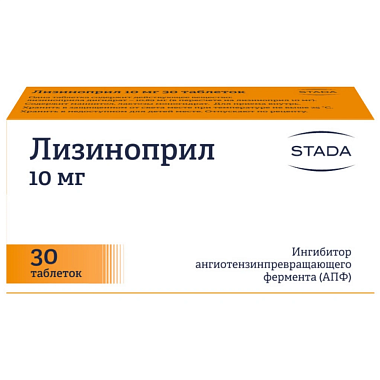 Купить Лизиноприл-Штада 10 мг 30 шт таблетки