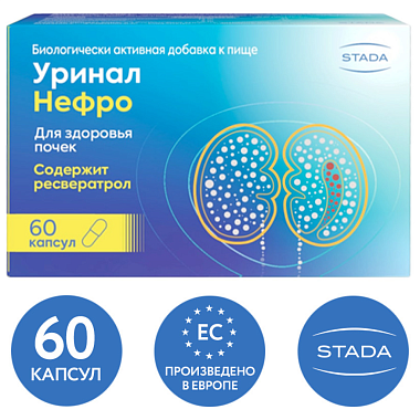 Купить Уринал Нефро 60 шт капсулы
