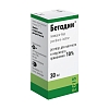 Купить Бетадин 10 % 30 мл раствор для наружного применения флакон-капельница