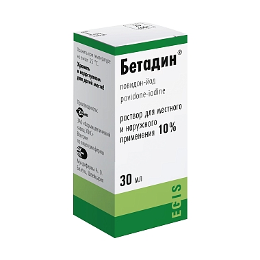 Купить Бетадин 10 % 30 мл раствор для наружного применения флакон-капельница