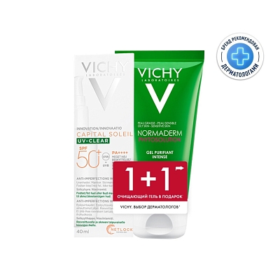 Купить Vichy набор Capital Soleil UV-Clear флюид солнцезащитный для лица SPF50+ 40 мл + Normaderm Phytosolution гель очищающий для умывания 50 мл