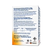 Купить Доппельгерц Актив Витамин D 400 МЕ 45 шт таблетки