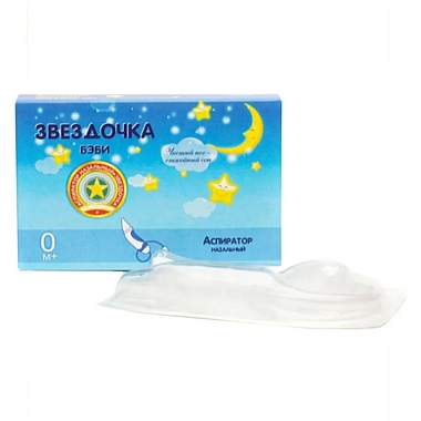 Купить Звездочка Бэби 1 шт аспиратор назальный