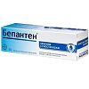 Купить Бепантен 5% 50 г крем для наружного применения