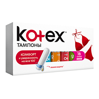 Купить Kotex Super 16 шт тампоны