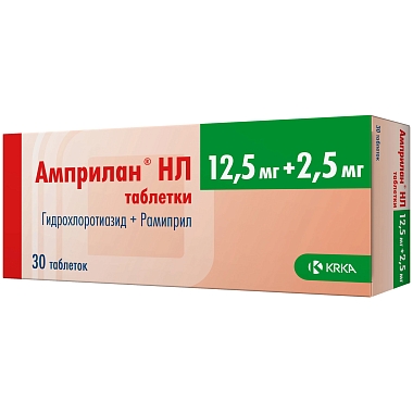 Купить Амприлан НЛ 12,5 мг + 2,5 мг 30 шт таблетки