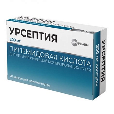 Купить Урсептия 200 мг 20 шт капсулы
