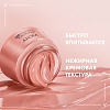 Купить Vichy Neovadiol Rose Platinium 15 мл крем для глаз