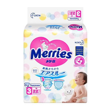 Купить Merries 22 шт подгузники для детей размер M (6-11 кг)