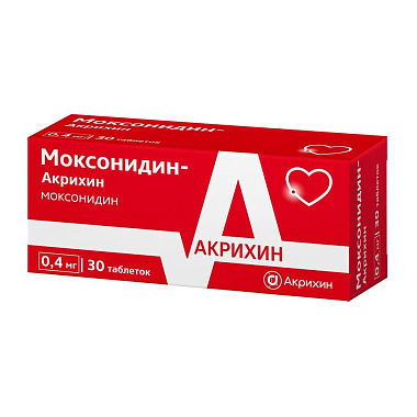 Купить Моксонидин-Акрихин 400 мкг 30 шт таблетки покрытые пленочной оболочкой