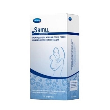 Купить Прокладки Samu №10 послеродовые