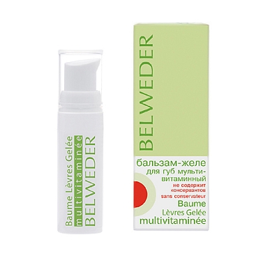 Купить Belweder бальзам-желе д/губ 5мл мультивитамины