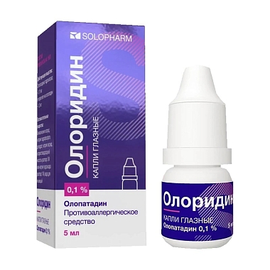 Купить Олоридин 0,1% 5 мл капли глазные