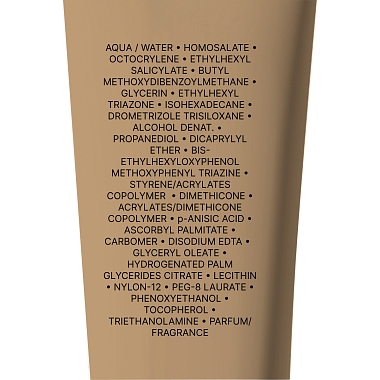 Купить La Roche-Posay Anthelios SPF 50+ 250 мл молочко для лица и тела в экологичной упаковке