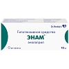 Купить Энам 10 мг 20 шт таблетки