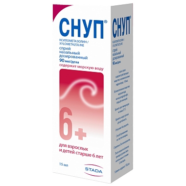 Купить Снуп 0,1% 90 мкг/доз 15 мл 150 доз спрей назальный дозированный