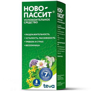 Купить Ново-Пассит 200 мл раствор для приема внутрь