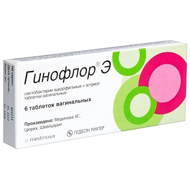 Купить Гинофлор Э 6 шт таблетки вагинальные