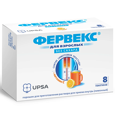 Купить Фервекс 2 г 8 шт порошок для приготовления раствора для приема внутрь лимон без сахара