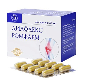 Купить Диафлекс Ромфарм 50 мг 60 шт капсулы
