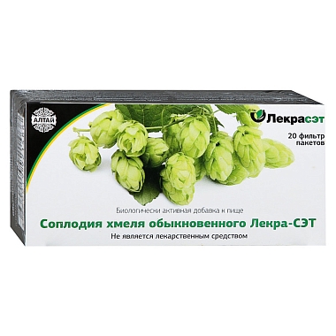 Купить Хмель шишки 1,5 г 20 шт фильтр-пакет