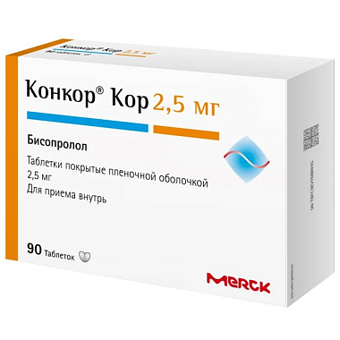 Купить Конкор Кор 2,5 мг 90 шт таблетки покрытые пленочной оболочкой
