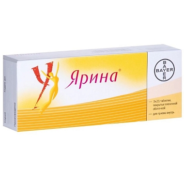 Купить Ярина 63 шт таблетки покрытые пленочной оболочкой