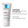 Купить La Roche-Posay Kerium DS 40 мл крем