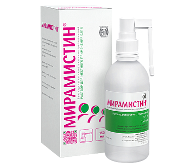 Купить Мирамистин 0,01 % 150 мл раствор для местного применения в комплекте с насадкой-распылителем