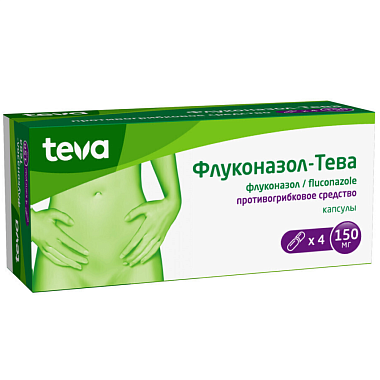 Купить Флуконазол-Тева 150 мг 4 шт капсулы