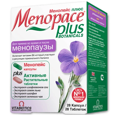 Купить Менопейс Плюс 28 шт капсулы + 28 шт таблетки