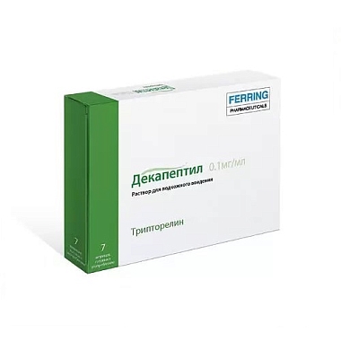 Купить Декапептил 0,1 мг/мл 1 мл 7 шт раствор для подкожного введения шприцы