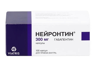 Купить Нейронтин 300 мг 100 шт капсулы
