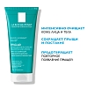 Купить La Roche-Posay Effaclar 200 мл гель микроотшелушивающий очищающий