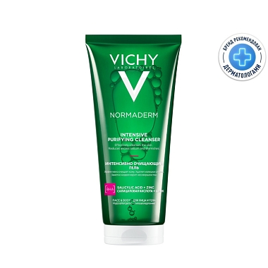 Купить Vichy Normaderm Phytosolution 200 мл гель очищающий для умывания