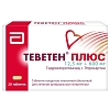 Купить Теветен Плюс 12,5 мг + 600 мг 28 шт таблетки покрытые оболочкой