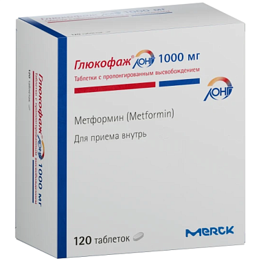Купить Глюкофаж Лонг 1000 мг 120 шт  таблетки с пролонгированным высвобождением 
