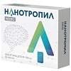 Купить Нанотропил Ново 100 мг 30 шт таблетки