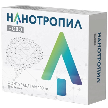 Купить Нанотропил Ново 100 мг 30 шт таблетки