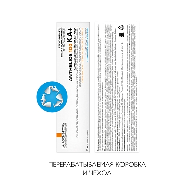 Купить La Roche-Posay Anthelios 100 КА SPF 50+ 50 мл крем для лица